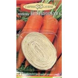 Мор. на ленте Витаминная 6 (Гавриш) 8м/260шт.