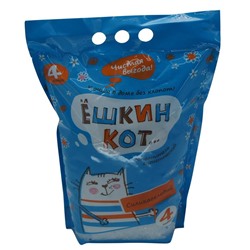 Наполнитель алЁшкин Кот Силикагель 4л АКЦИЯ! СКИДКА 20%