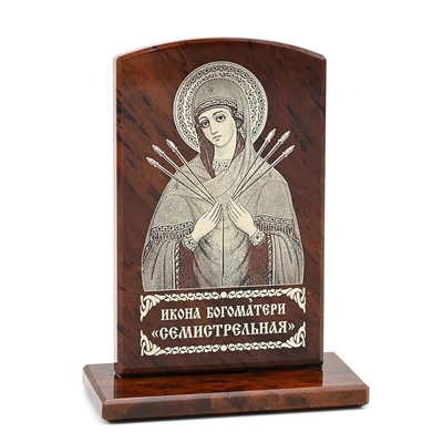 Икона из обсидиана арка "Семистрельная" 75*35*105мм
