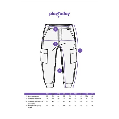 Брюки PLAYTODAY #1045191
