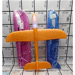 Самолёт из пенопласта, планер метательный (свет) в ассортименте 2126-7D078-8/ DF075-10 / 2126-26 / D078-8, 2126-7/2126-21