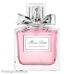 Christian Dior Miss Dior Blooming Bouquet for women 50 ml Made In UAE