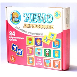 Настольная деревянная игра Мемо «Забавные зверюшки»