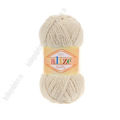 Пряжа "Softy" 50 г*115 м (5 шт) медовый №310