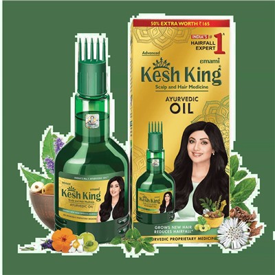 KESH KING Ayurvedic Medicinal Oil, Emami (КЕШ КИНГ Аюрведическое масло для волос, Эмами), 300 мл.