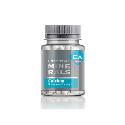 Органический кальций - Essential Minerals