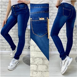 Джинсы 733880