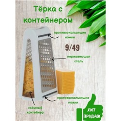 Арт. 9228745