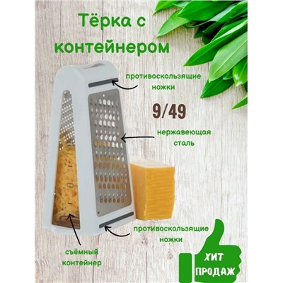 Арт. 9228745