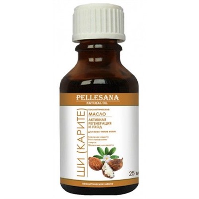 Pellesana масло ши (карите) косметическое 25 мл