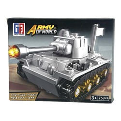 Конструктор ARMY OF WORLD Танк 75дет. 14*11см / 123-330-А