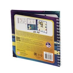 Магнитная головоломка «Десятое королевство. Тайна замка»