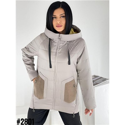 Демисезонные куртки 894314