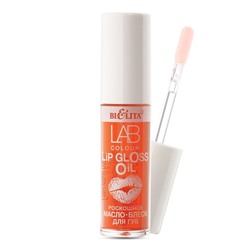 LAB colour Роскошное масло-блеск для губ 02 Red Peach 5мл