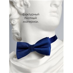 Бабочка для мальчика Соль&Перец