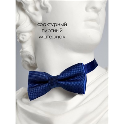 Бабочка для мальчика Соль&Перец