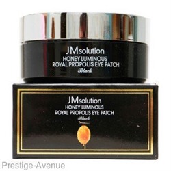 Регенерирующие патчи с прополисом JMsolution Honey Luminous Royal Propolis Eye Patch