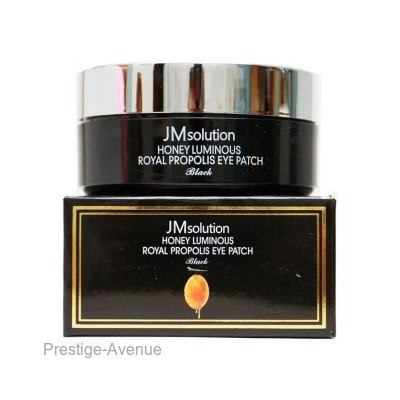 Регенерирующие патчи с прополисом JMsolution Honey Luminous Royal Propolis Eye Patch