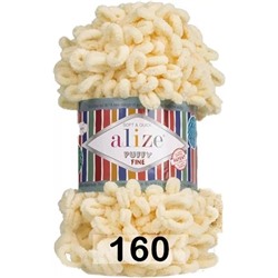 Пряжа Alize Puffy Fine