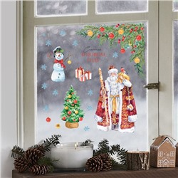 Наклейка для окон «Счастья в Новом году», многоразовая, 33 × 50 см