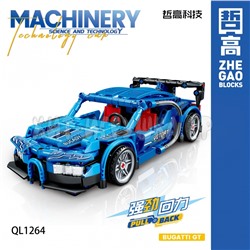 Конструктор Гоночный автомобиль 511 дет. QL1264, QL1264