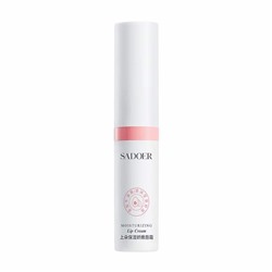 Увлажняющий и укрепляющий крем для губ  SADOER MOISTURIZING LIP CREAM, 8гр.