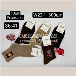 НОСКИ ЖЕНСКИЕ ХЛОПОК АССОРТИ МИНИBS W22-1