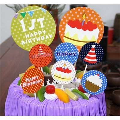 Набор бумажных топперов 4 шт HAPPY DAY