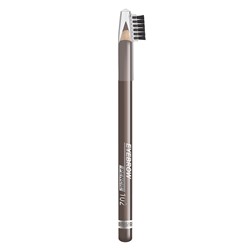 Карандаш для бровей LUXVISAGE ® 1,75 г 102 тон(шатен)