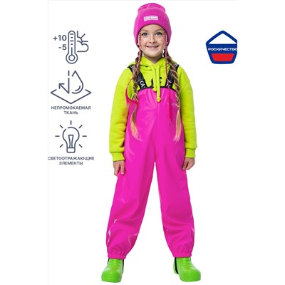 Полукомбинезон NIKASTYLE #834361