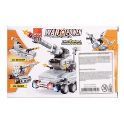 Конструктор «Артиллерия», 3 варианта сборки, 67 деталей, МИКС