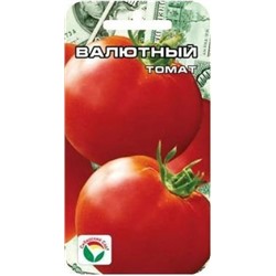 Томат Валютный (Сиб.сад) 20шт