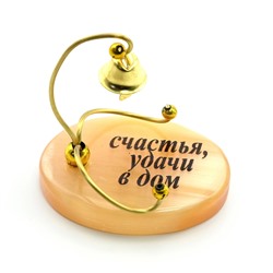 Оберег из селенита "Колокольчик-счастья, удачи в дом",  60*45*45мм
