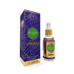 RUCCOLA OIL 100% Natural, Shams Natural Oils (МАСЛО СЕМЯН РУККОЛЫ (усьмы) для наружного применения, Шамс Нэчрл Оилз), стекло+пипетка, 30 мл.