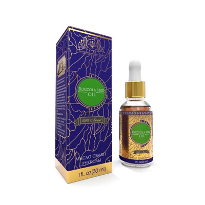 RUCCOLA OIL 100% Natural, Shams Natural Oils (МАСЛО СЕМЯН РУККОЛЫ (усьмы) для наружного применения, Шамс Нэчрл Оилз), стекло+пипетка, 30 мл.
