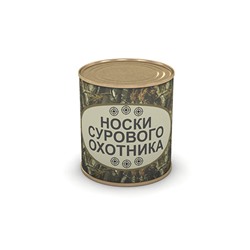 Носки сурового охотника
