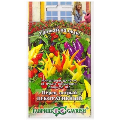 Перец острый Декоративный (Код: 78611)