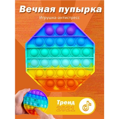 Арт. 7765833