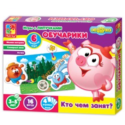 Игра с липучками Обучарики "Кто чем занят" VT2307-04, VT2307-04