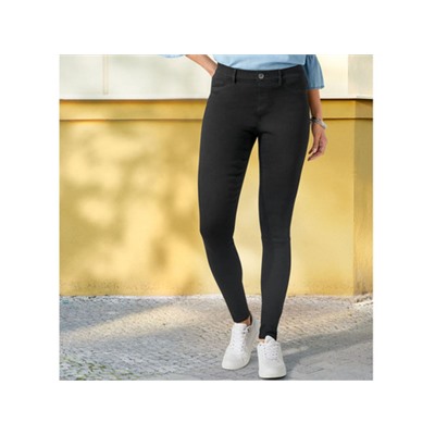 Джеггинсы женские Esmara