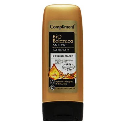 Compliment biobotanica active бальзам 7 редких масел для поврежденных и секущихся волос реконструкция и питание с термо-защитой 200 мл