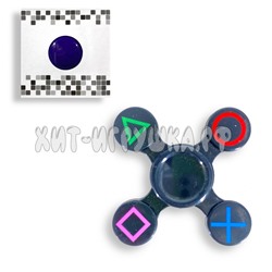 Спиннер пластик Три Луча PlayStatiоn в ассортименте 001-02, 001-02
