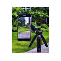 Штатив с выдвижными ножками Mini Multi-Function Tripod