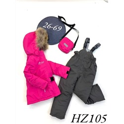 Костюм HZ105 розовый