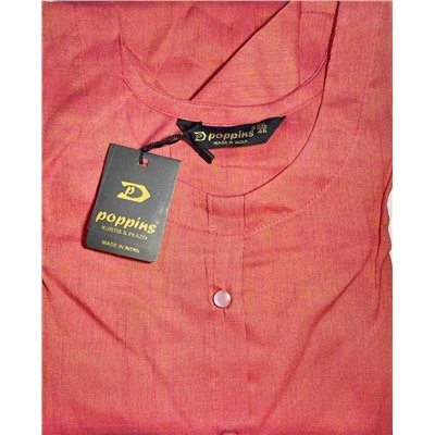 Туника женская РОЗОВАЯ, декорирована пуговицами (хлопок+синтетика, 4XL), Poppins, 1 шт.