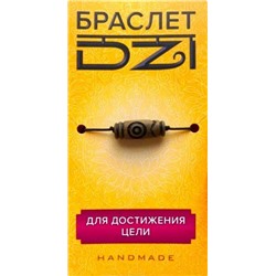 Браслет DZI на резинке, с Бусиной ДЗИ - ЧЕТЫРЕ БЛАГОДАТИ №1 - для достижения цели (ручная работа), Giftman, 1 шт.