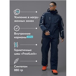 Горнолыжный костюм мужской зимний темно-синего цвета 390TS