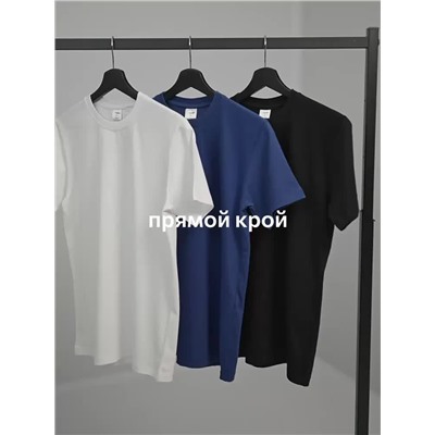 Мужская базовая футболка из хлопка 3 шт. Happyfox