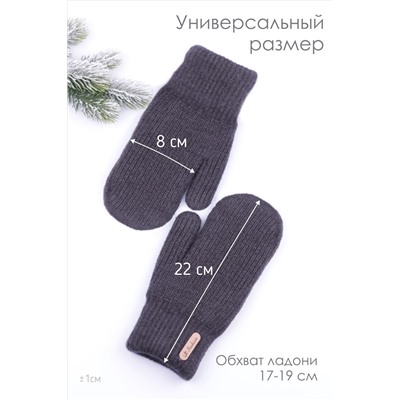 Варежки GL684 НАТАЛИ #929396