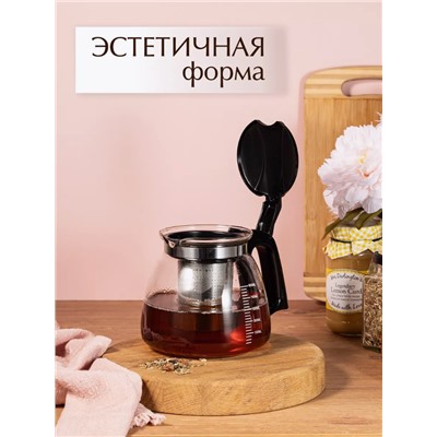 Чайный набор чайник заварочный 900 мл чашки 150 мл 4 шт (3496)